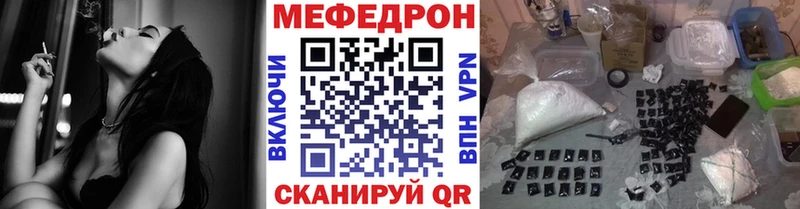 Магазин наркотиков Катав-Ивановск COCAIN  ГЕРОИН  Бошки Шишки  Гашиш 