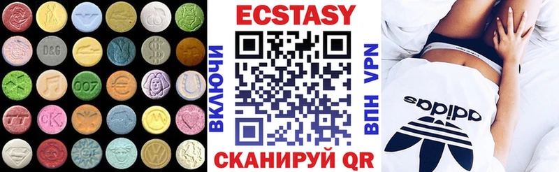 цены   Катав-Ивановск  ссылка на мегу как войти  ЭКСТАЗИ TESLA 