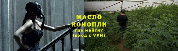 прущая мука Бородино