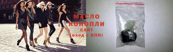 марки lsd Верея