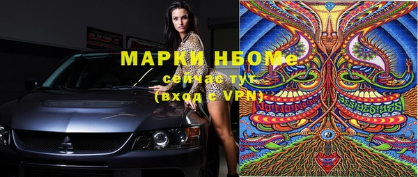 МДПВ Верхнеуральск