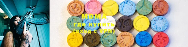 прущая мука Бородино