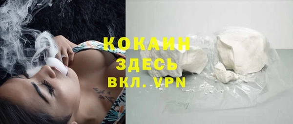 марки lsd Верея
