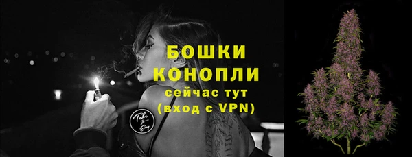 МДПВ Верхнеуральск