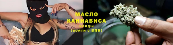 кокаин перу Бронницы