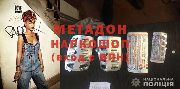 МДПВ Верхнеуральск