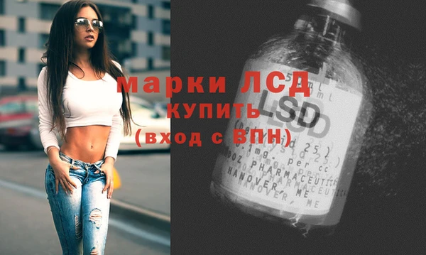 МДПВ Верхнеуральск