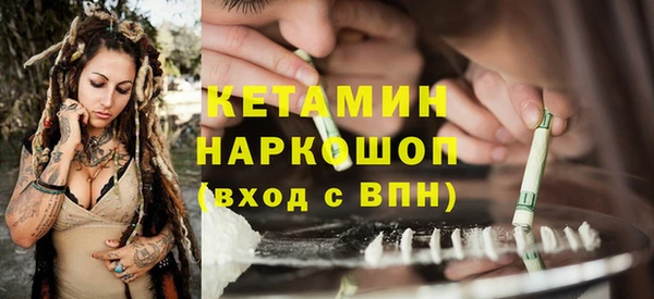 МДПВ Верхнеуральск