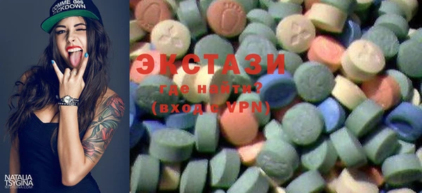 прущая мука Бородино