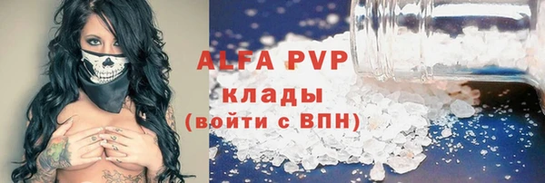 прущая мука Бородино