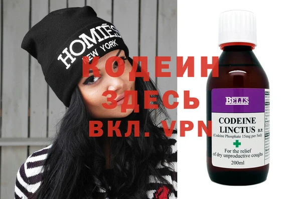 прущая мука Бородино