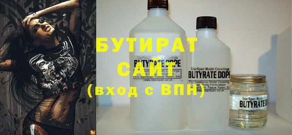МДПВ Верхнеуральск