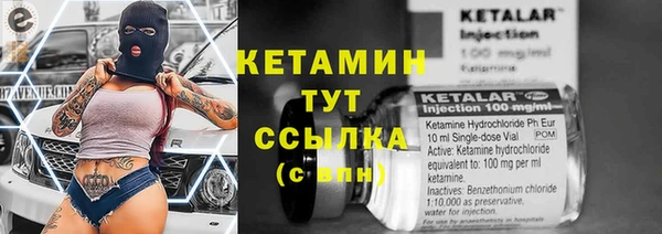 гашиш Тобольск