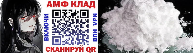 OMG tor  Катав-Ивановск  Первитин витя 