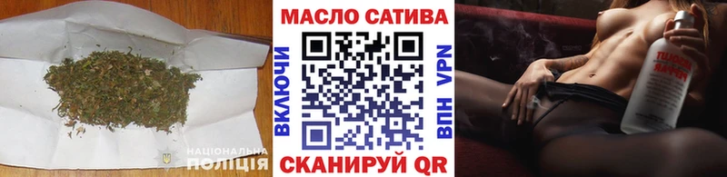 Дистиллят ТГК жижа  Катав-Ивановск 
