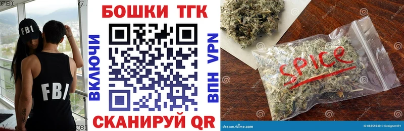Конопля план  закладка  hydra зеркало  shop состав  Катав-Ивановск 